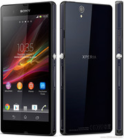 Sony Xperia ZSony has finally announced the Xperia Z,  