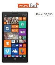 Get Nokia Lumia 930 at Highly Discounted Price in India