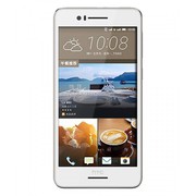 Buy now Htc Desire 728G DS at poorvikamobile