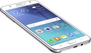 Buy now Samsung Galaxy J5 at poorvikamobiles