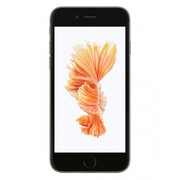 Get Apple iPhone 6S -16GB at poorvikamobile.com