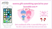 Gift the best Apple Iphone 5s to your loved ones from PoorvikaMobile