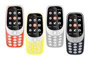 Nokia 3310 mobile price on july 2017 at Poorvikamobile