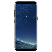 Samsung Galaxy S8 Best Price on 10th july 2017 at poorvika