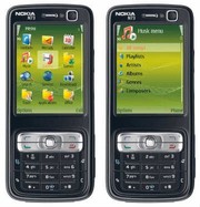 Nokia n73 CallePhone buy in www.moskart.com - Phones for sale,  PDA for